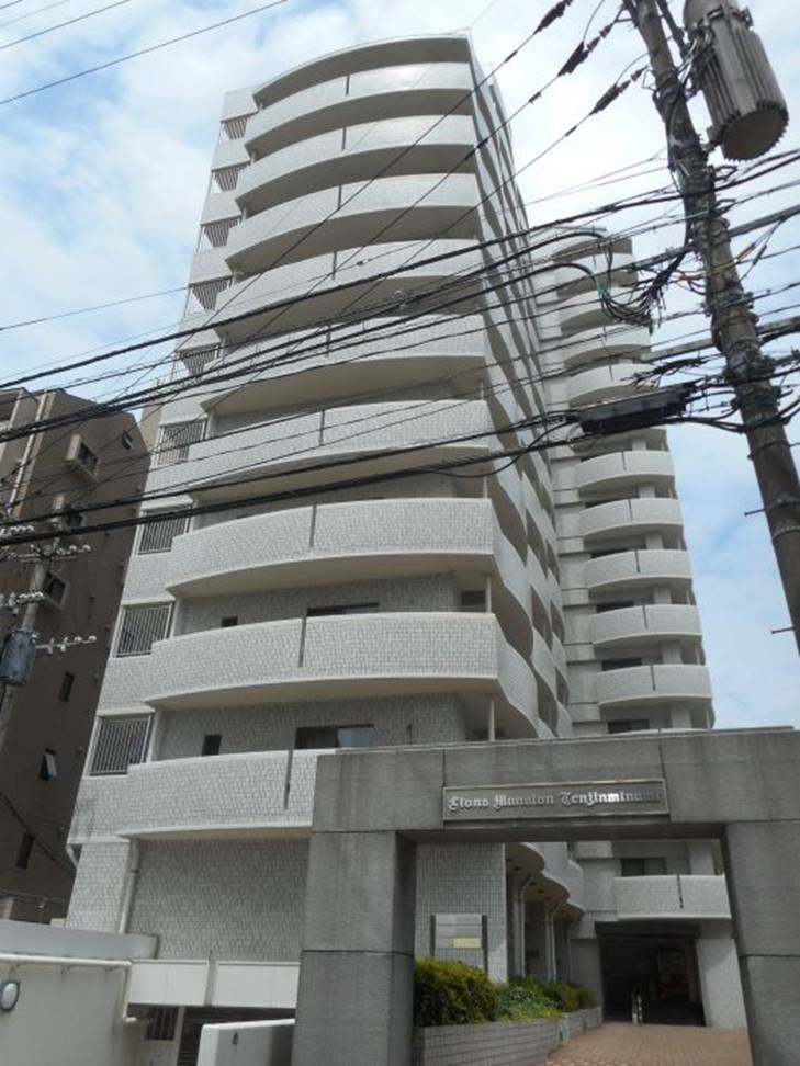 Natural 9 Nation 親不孝36房/街角の月の下で 未使用 送料込み Amazon.co.jp: 親不孝36房: ミュージック
